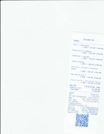 Кассовые чеки с подтверждением в Карасуке