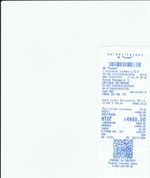 Кассовые чеки с подтверждением в Карасуке