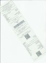 Кассовые чеки с подтверждением в Карасуке